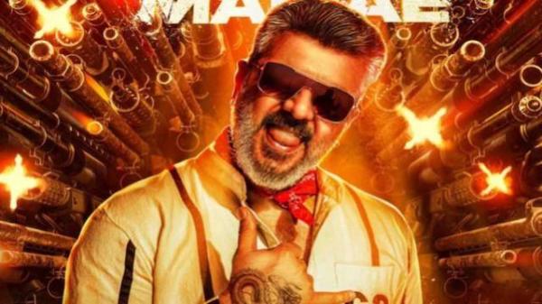 Ajith Kumar's Good Bad Ugly