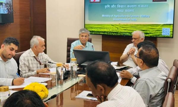 1548468 ministry of ayush