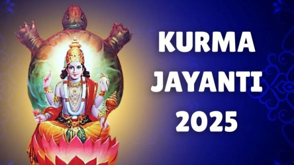 kurma jayanti 2025 1746865751308