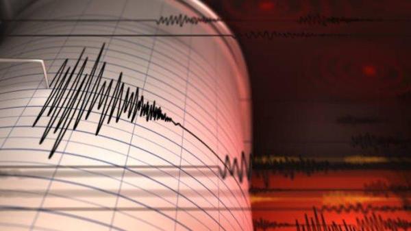 Ilustrasi Foto Gempa Bumi