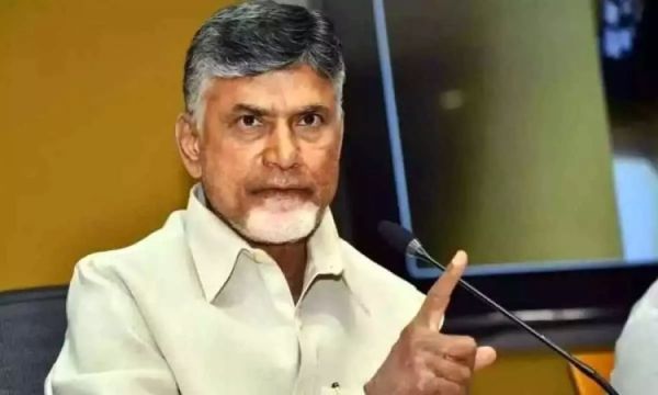 1550468 cm chandrababu naidu