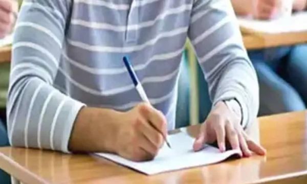 1548568 exam