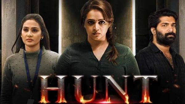 Hunt movie 1747360038691