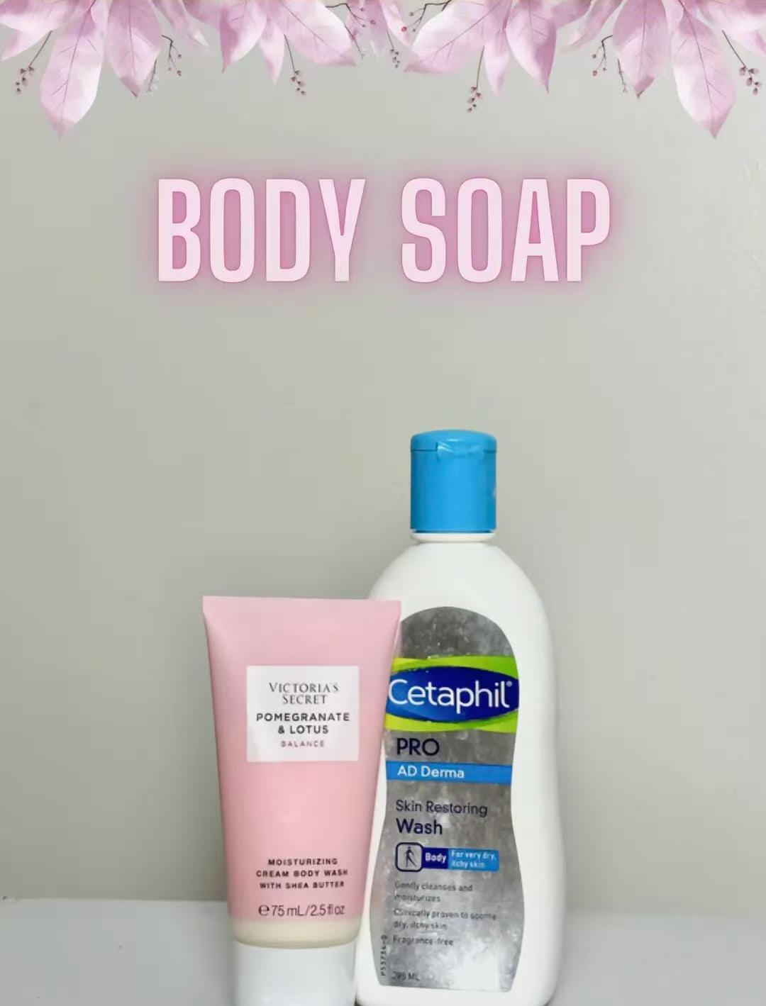 Smooth Skin Body Care!