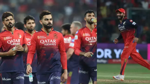 RCB