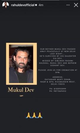 Did Mukul Dev foresee his death? Actor's last Instagram post fuels speculation; brother Rahul Dev issues statement