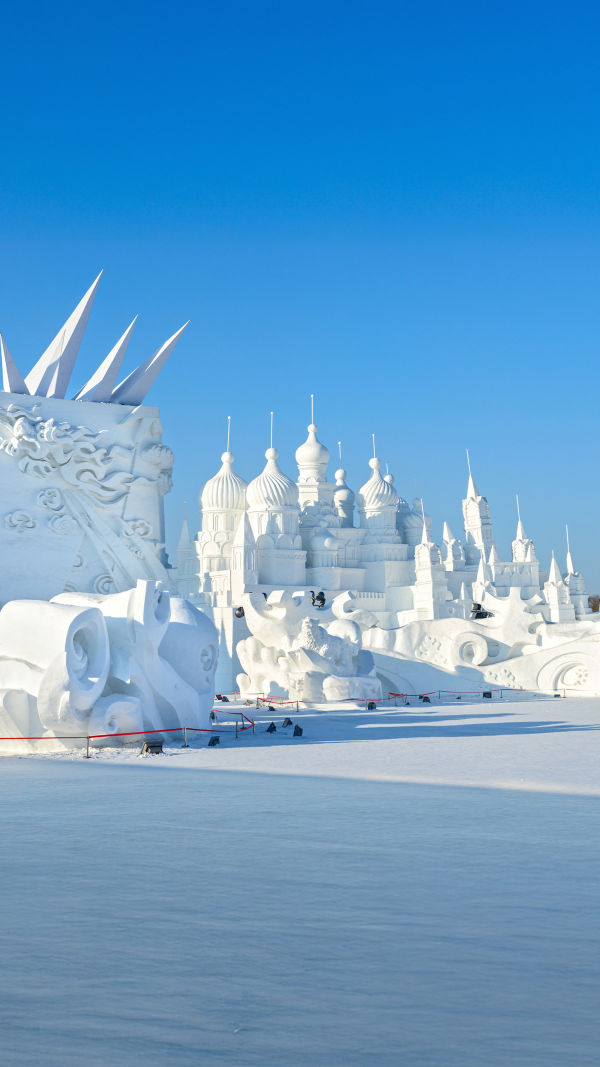Harbin Winter Dream