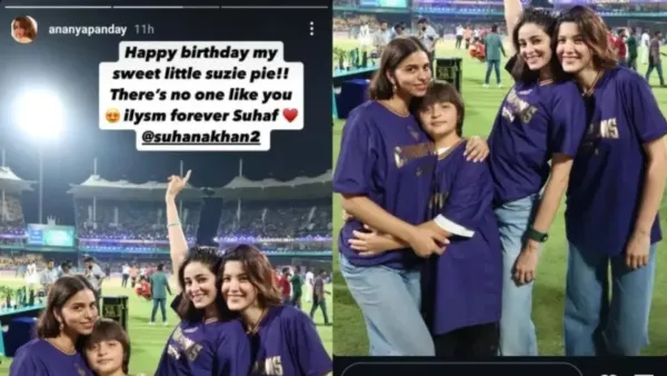 Suhana Khan Birthday