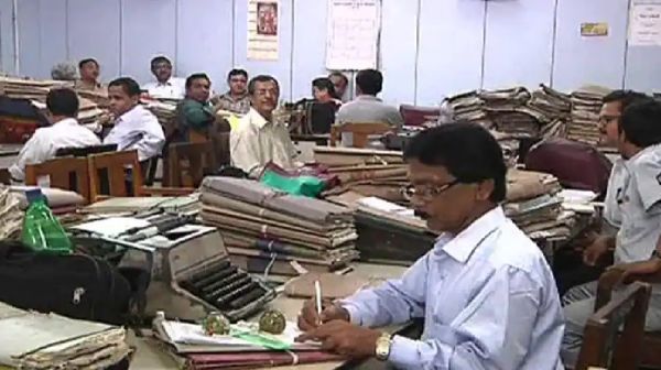 Central Govt Employees 2