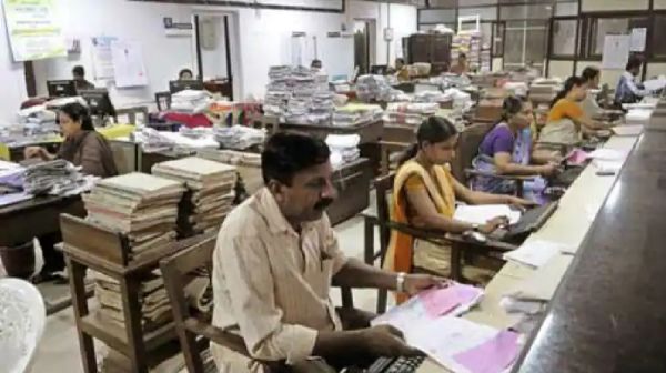 Central Govt Employees 1