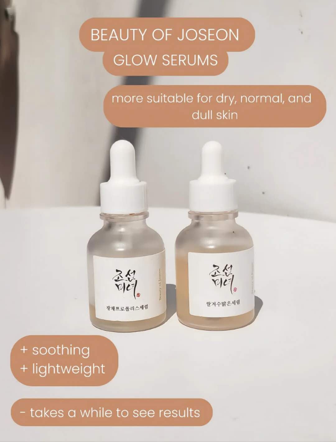 Viral K-Beauty Skincare!
