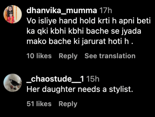'Why are they overacting?': Aishwarya Rai blows kisses to designer Gaurav Gupta and daughter Aaradhya calls her baby; leaves netizens unimpressed