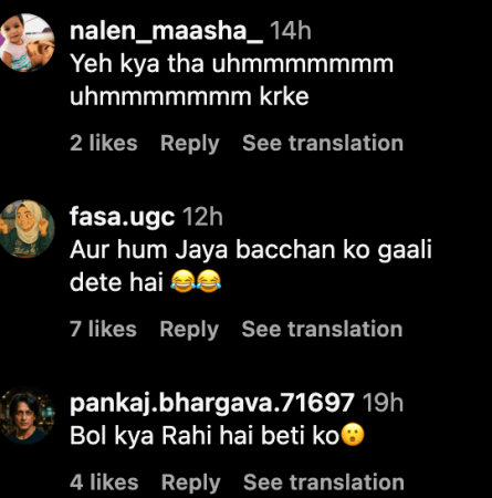 'Why are they overacting?': Aishwarya Rai blows kisses to designer Gaurav Gupta and daughter Aaradhya calls her baby; leaves netizens unimpressed