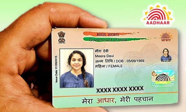 Aadhaar card