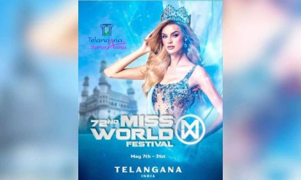 1548158 hyderabad get ready for the most awaited event of the year miss world 2025 1