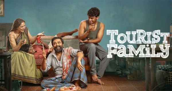 Tourist Family 3 1748485624794