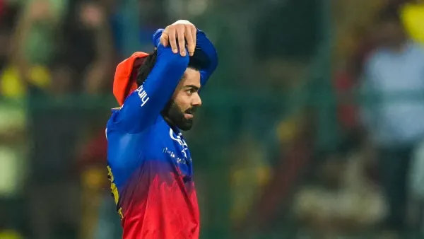 RCB