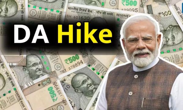 8th Pay Commission