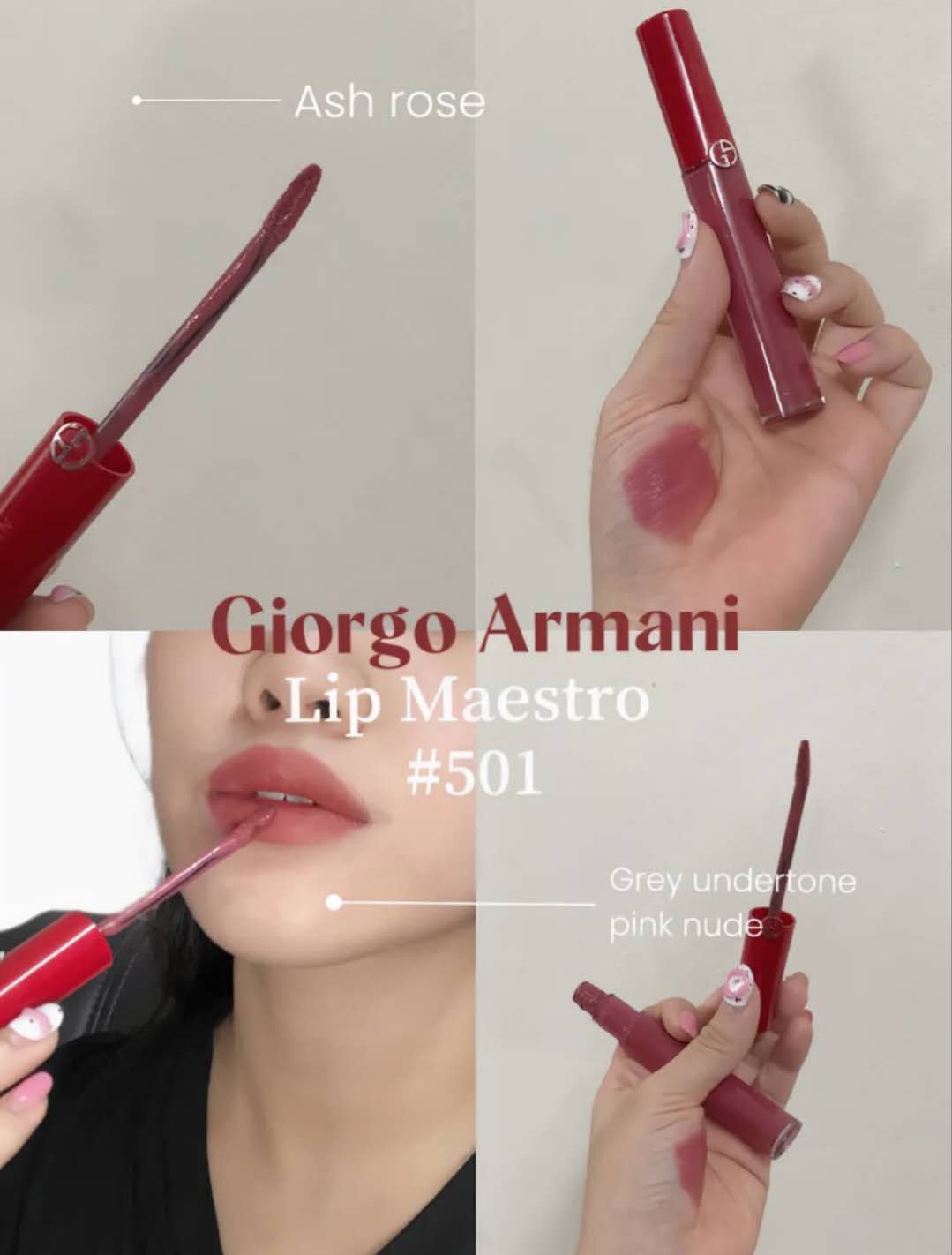 My Lipstick Collection!