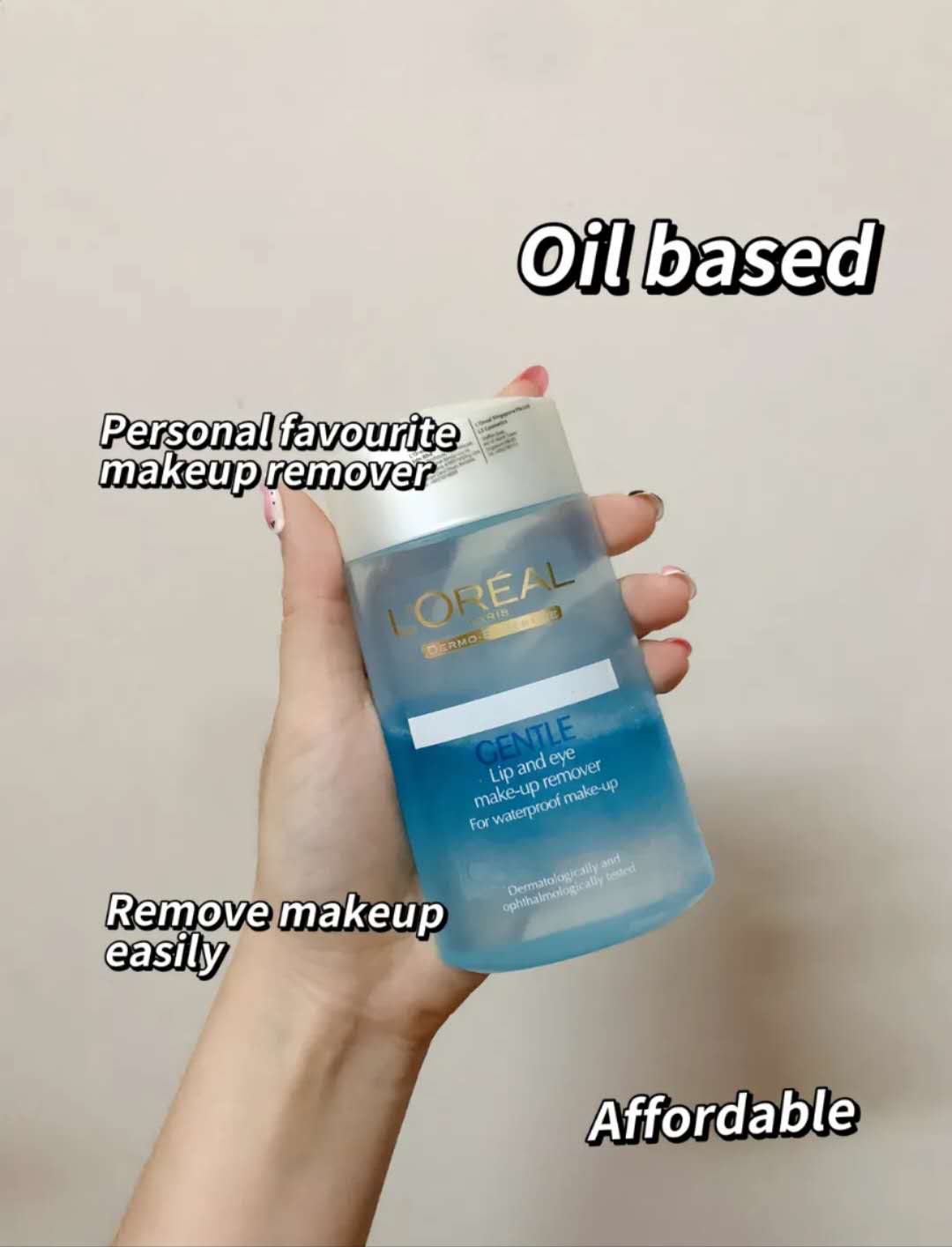 MUST-BUY Skincare 2025