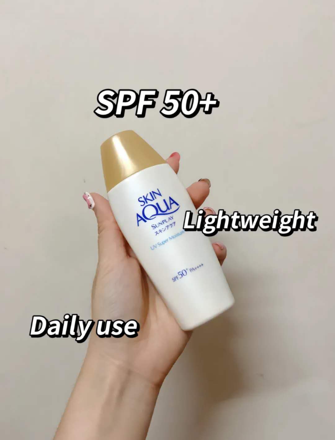 MUST-BUY Skincare 2025