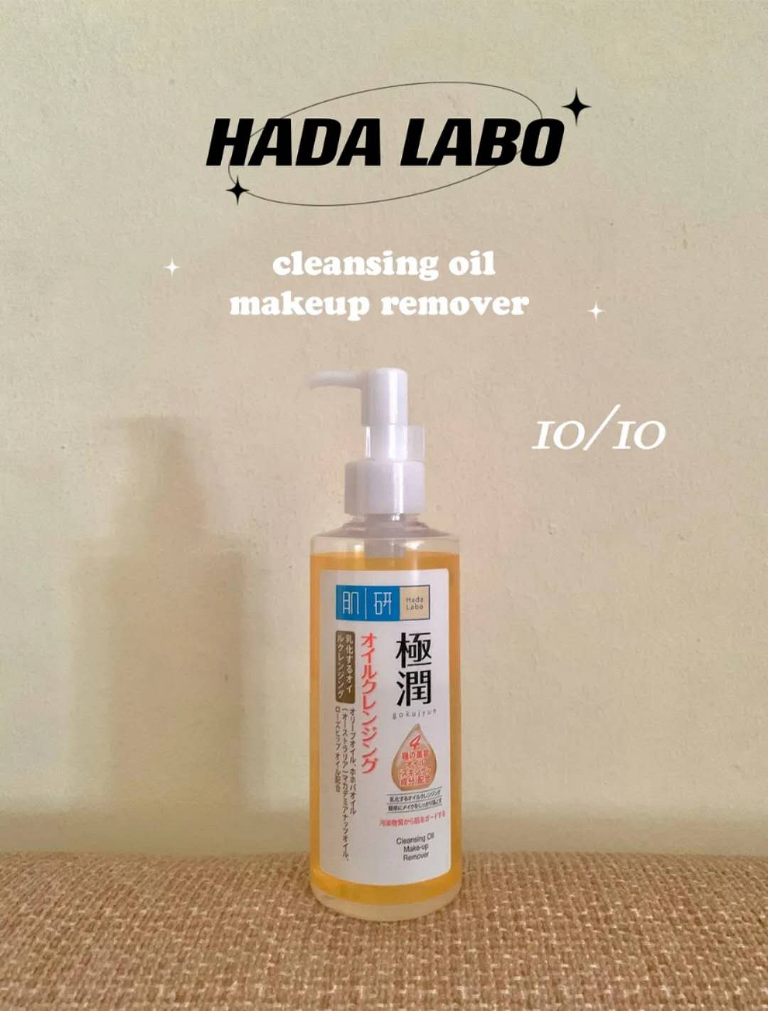 Best Makeup Cleanser
