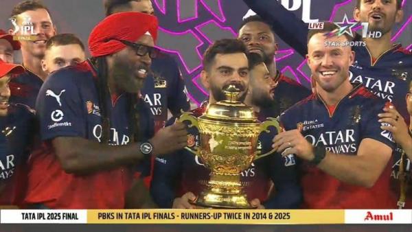 RCB wins IPL 2025: Virat Kohli kisses his trophy, poses with Chris Gayle, AB de Villiers as trio celebrate big win