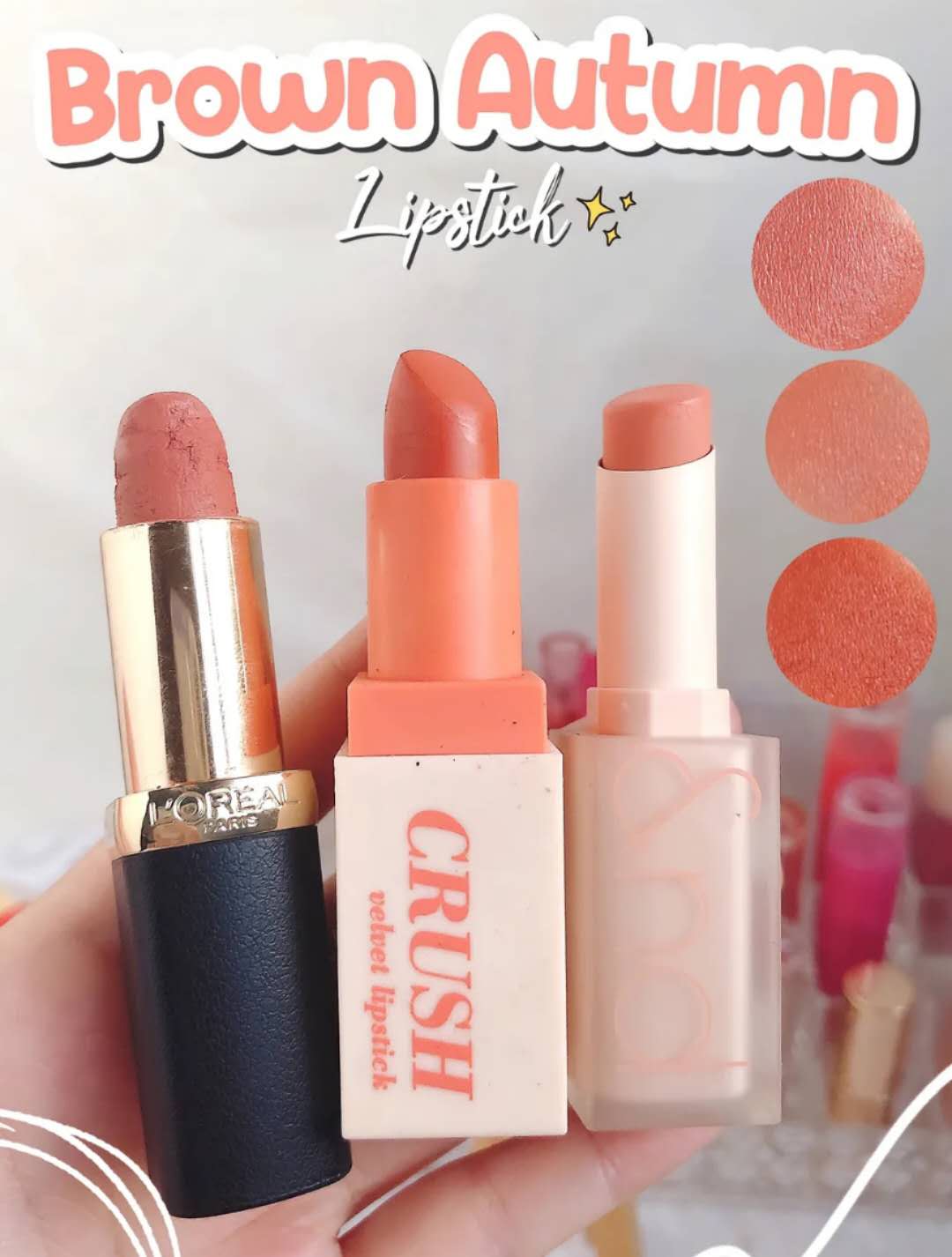 Brown Lipstick: Autumn!