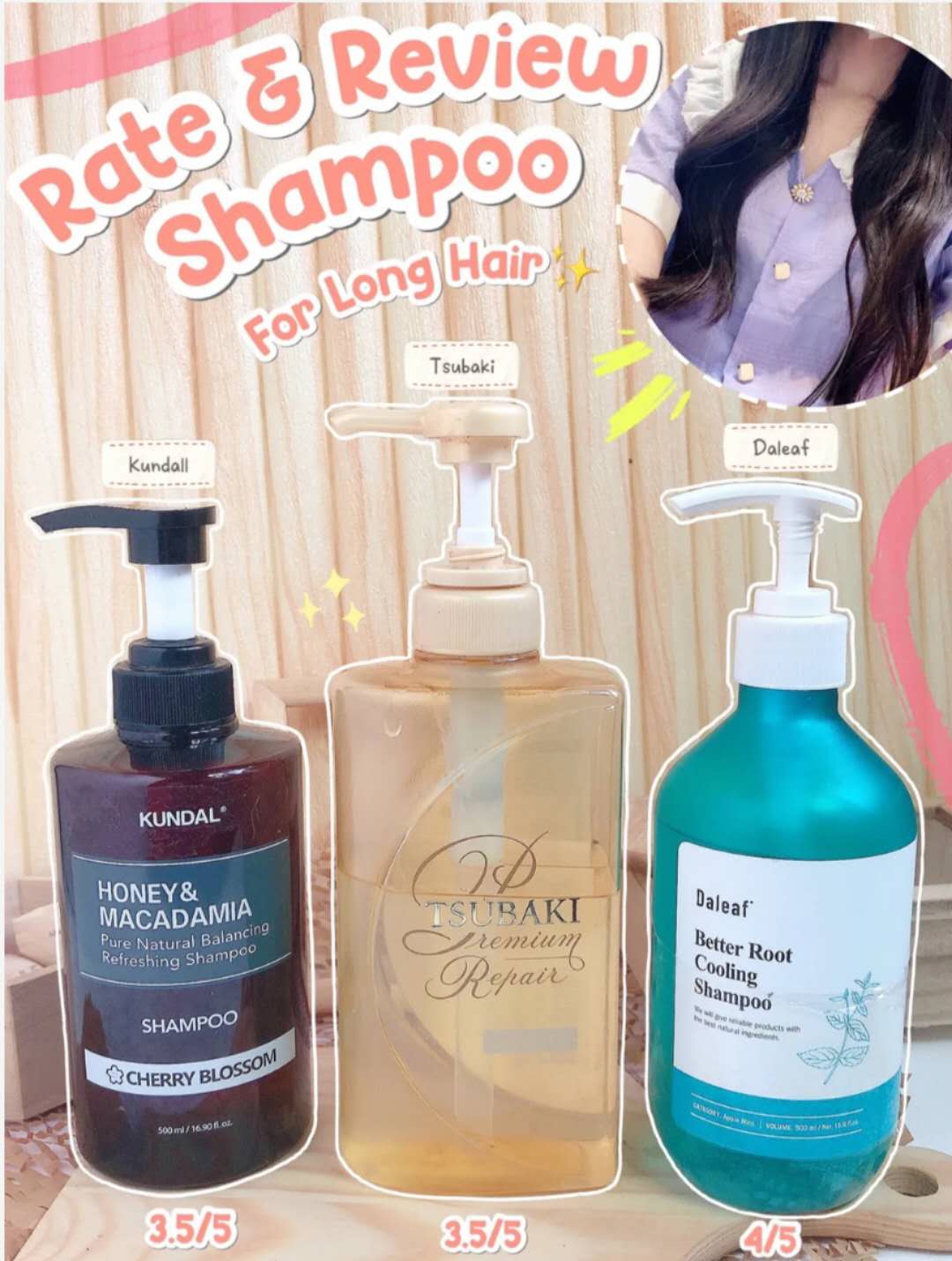 Shampoo Showdown Now!