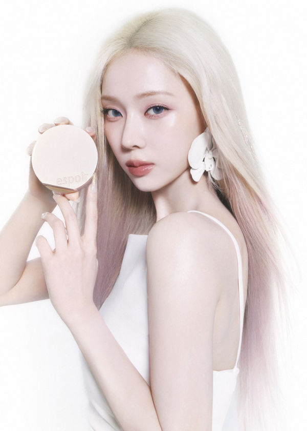 Winter Espoir Be Glow Cushion. Foto: Espoir