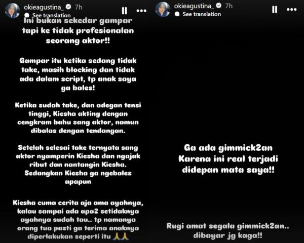 UNGKAP KRONOLOGI - Postingan story instagram Okie Agustina bahas kronologi insiden Kiesha Alvaro dan Dimas Anggara di lokasi syuting dicapture Selasa (24/6/2025).