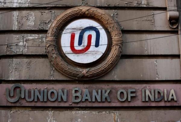 union bank of india, ubi, ubi share price, bank shares, banks, indian banks, bank loans, npa ordinance, bank stocks, sensex
