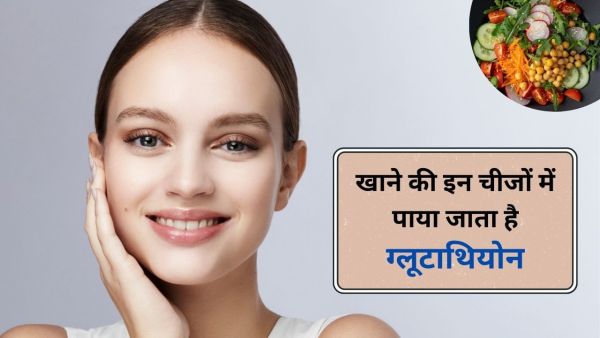 Shefali Jariwala used to take glutathion for skin glow, these things are present in these things