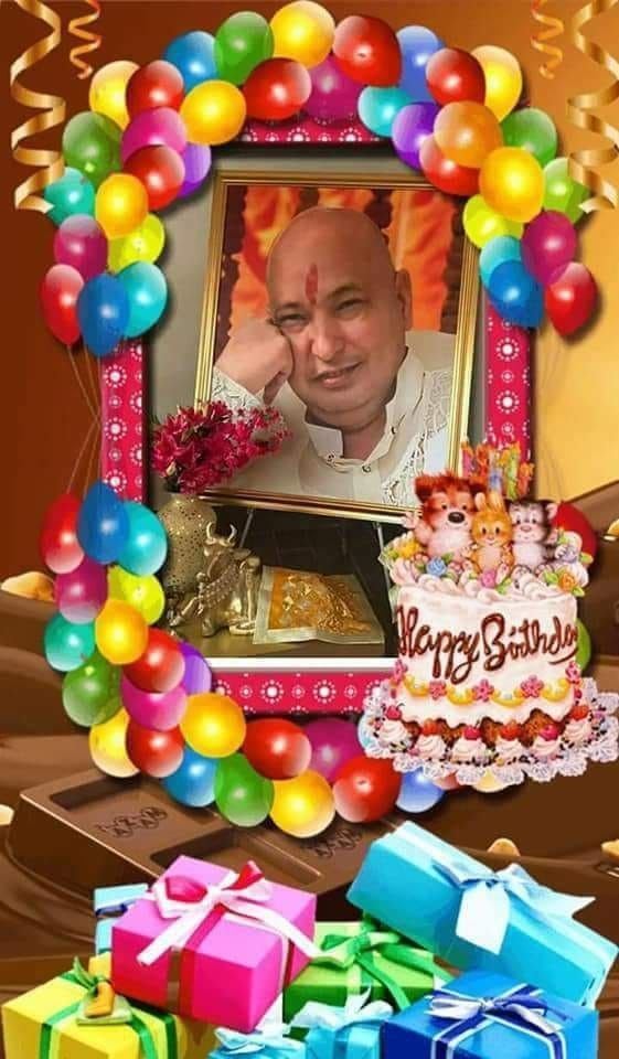 This may contain: a birthday card with balloons, presents and a cake in front of a photo frame