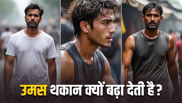 Why is there so much humid after the rain, how does sweat squeeze the body?