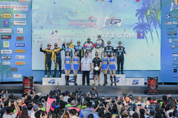Thailand Super Series