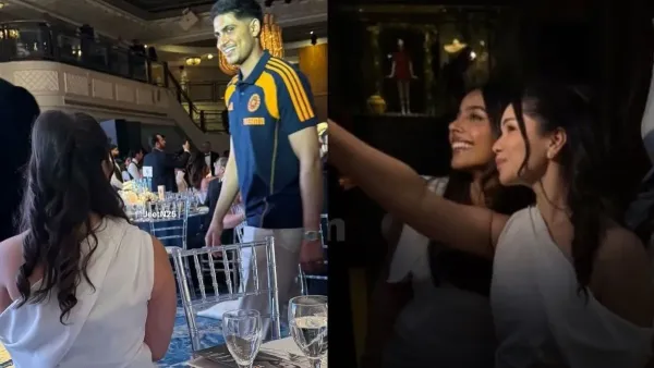 Shubman Gill with Sara Tendulkar