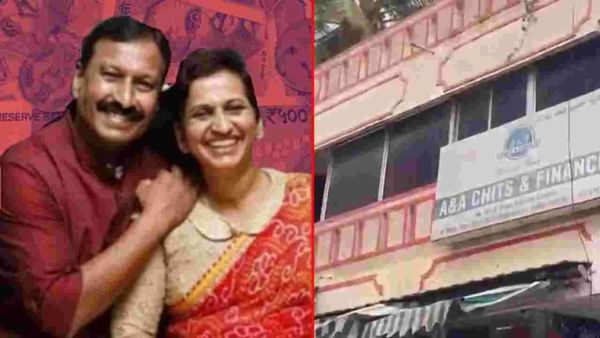 Kerala's husband and wife used crores of chit fund scam, used to do this work to create faith