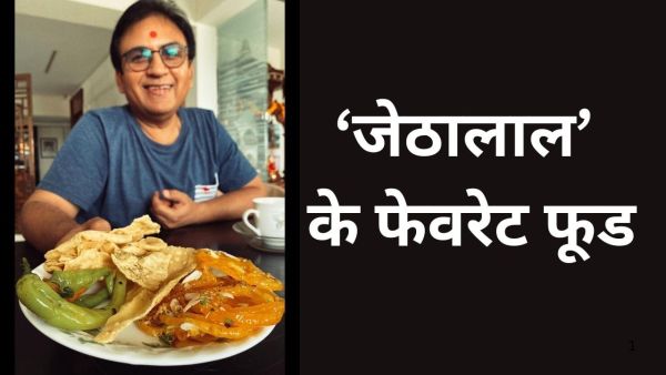 Dliip joshi favor foods