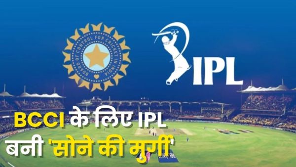 How BCCI became the unconscious king of cricket, top corporates in earnings too!