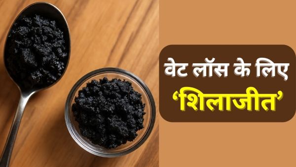 Shilajit Benefits Weight Loss