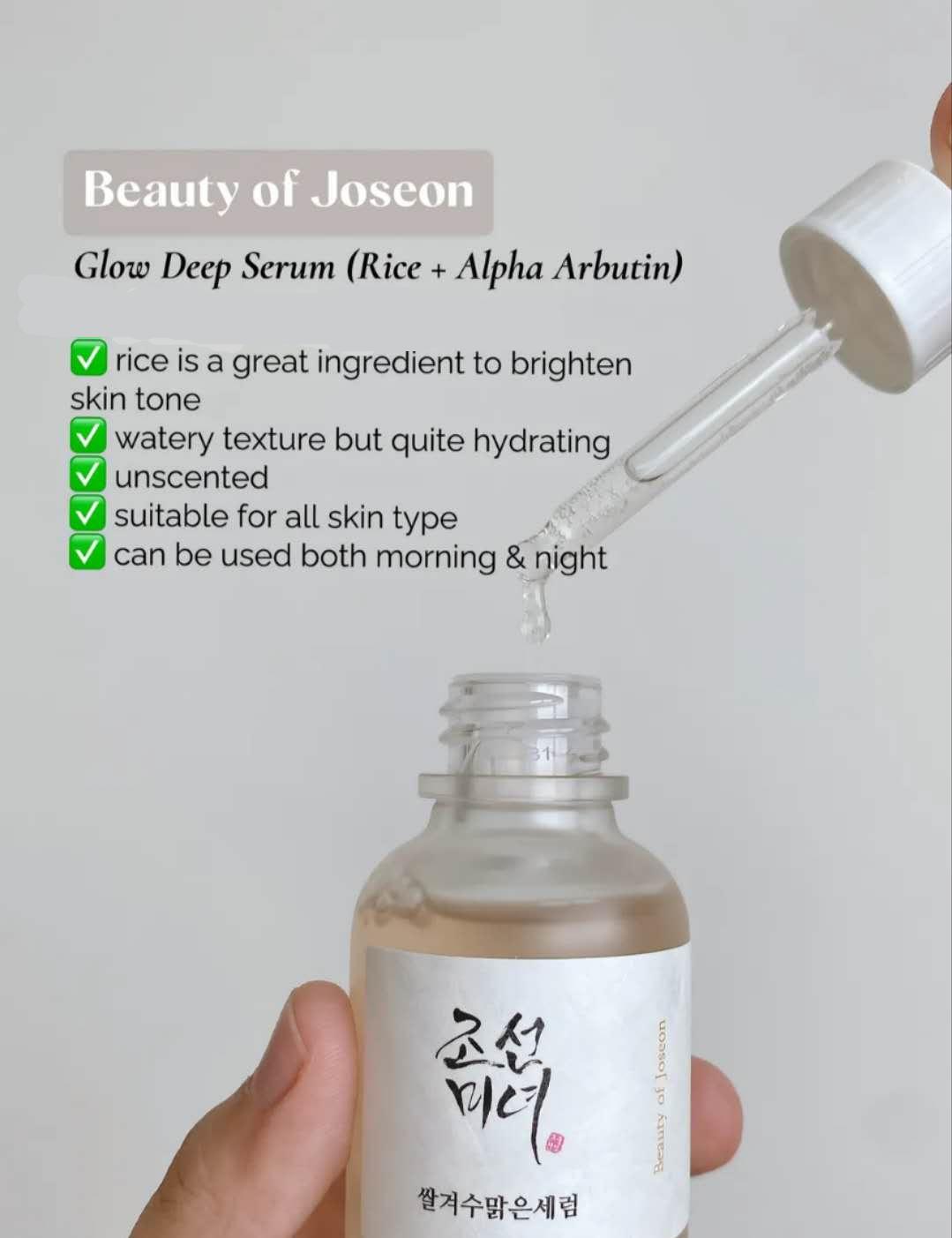 Serum Pencerah Terjangkau
