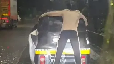Load failed