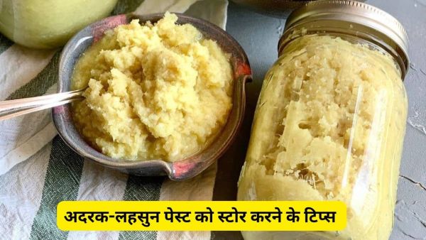 Garlic-ginger paste will not spoil for a long time, just store this way