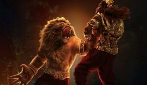 Mahavatar Narasimha