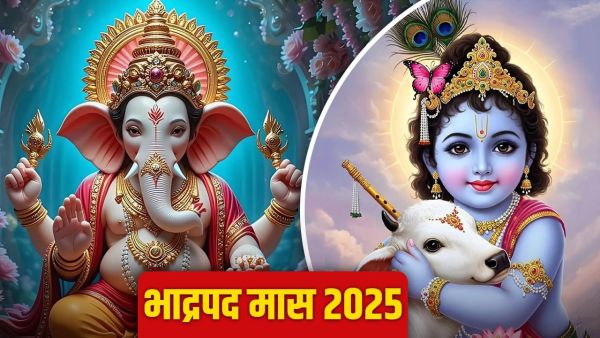 Bhadrapada Month 2025: When is the virtuous Bhadrapada month starting? Learn fasting festivals and traditions Bhadrapada Month 2025: When is the virtuous Bhadrapada month starting? Learn fasting festivals and traditions