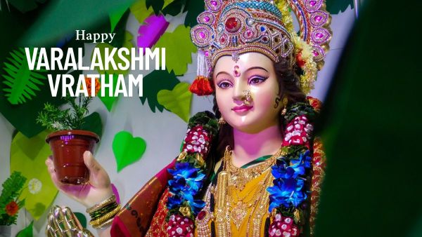 Happy Varalakshmi Vratham