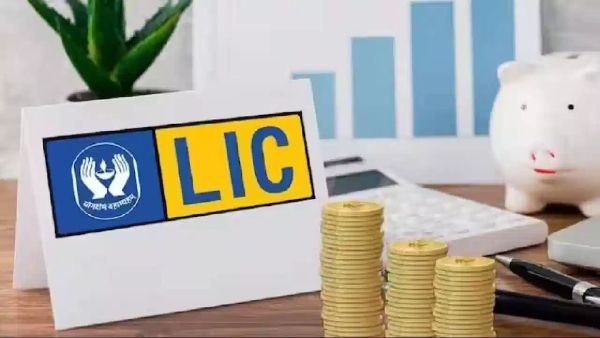 These schemes of LIC are special for jobbers, know what are the benefits