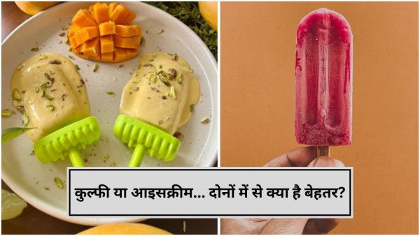 Kulfi vs Ice Cream: Kulfi or Ice Cream ... Which of both of them have less calories?
