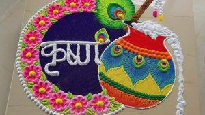 Janmashtami 2025